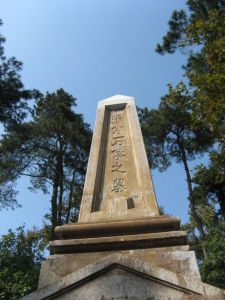 张辉瓒(国民革命军高级将领)