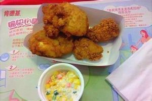 吮指原味鸡(肯德基推出的产品)