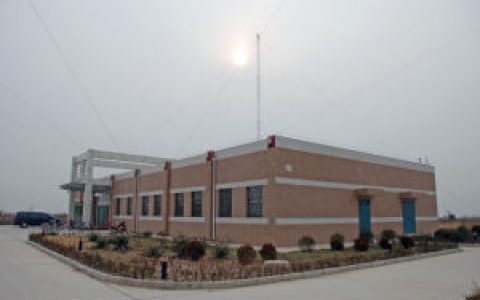 中国科学院国家授时中心(中国标准时间的产生保持和发播单位)