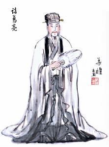 借东风(中国小说《三国演义》中故事)