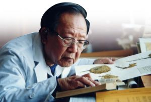 吴征镒(中国科学院院士)
