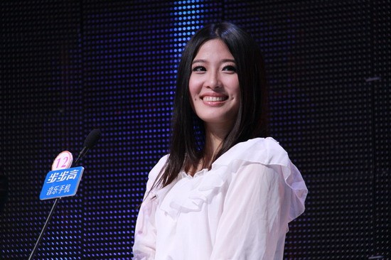 杨文君(非诚勿扰女嘉宾)