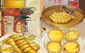 广州国际美食节(广州传统活动)