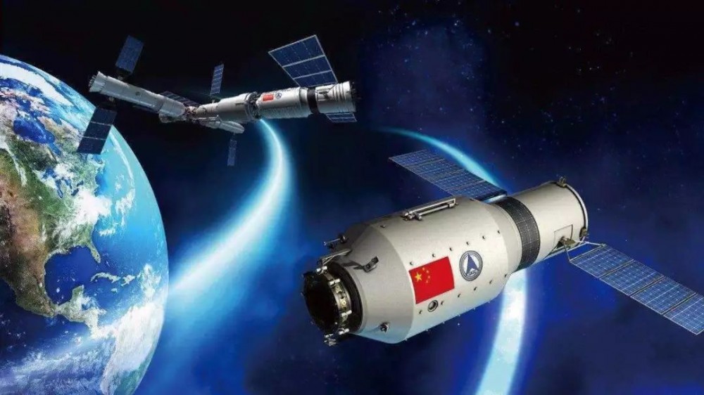空间技术(探索、开发和利用宇宙空间的技术)