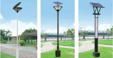 太阳能灯具(照明设备)