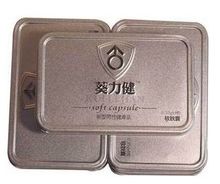 葵力健(无需添加激素的男性产品)