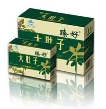 臻好牌大肚子茶(新型保健食品)