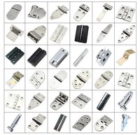 合页(工业用品)