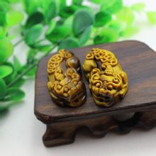 虎眼石(宝石)