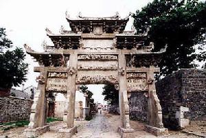 牌坊(中华特色建筑文化)