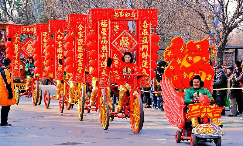 北京庙会(春节庆典形式)