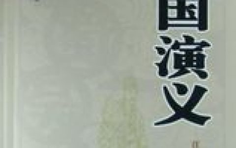 汉族(中国五十六民族之一)