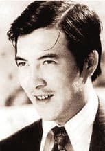 柯俊雄(中国台湾男演员)