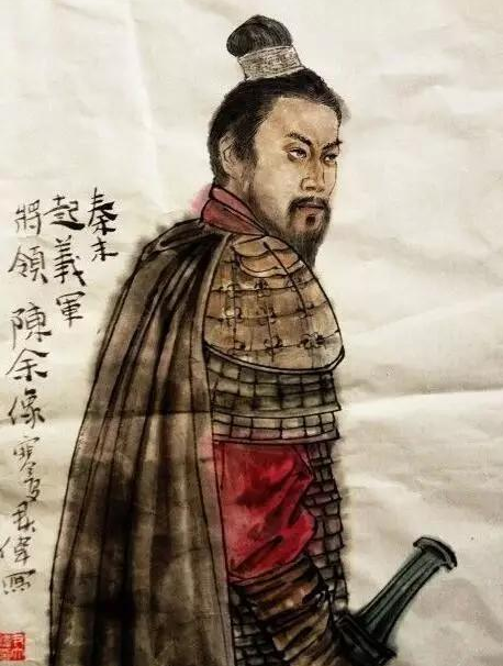 陈馀(秦朝末年将领)