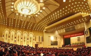 中国国民党革命委员会(1948年成立的民主党派)