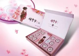 妇宝宁(妇科疾病外用丸剂)