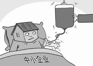 中小企业(经济单位)
