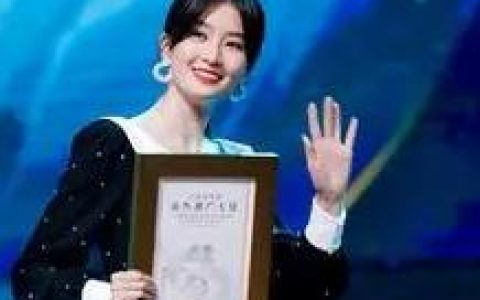 乔欣(中国内地女演员)