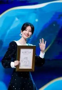 乔欣(中国内地女演员)