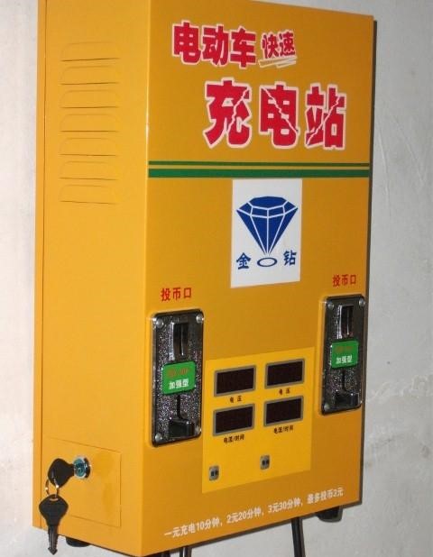 电动车快速充电站(电动车快速充电设备)