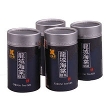 雀舌(茶叶名称)