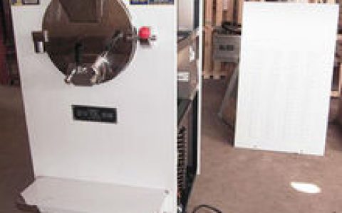 绿豆沙冰机(制造冰激凌的机器)