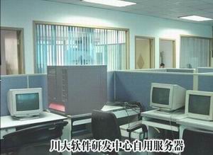 软件工程(中国普通高等学校本科专业)