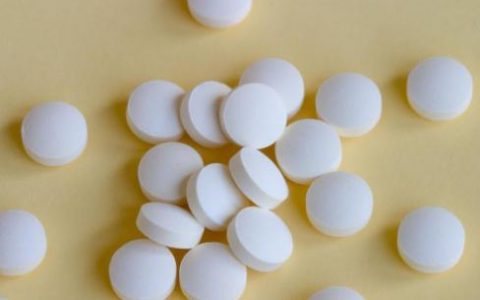 安乃近(处方医保药品)