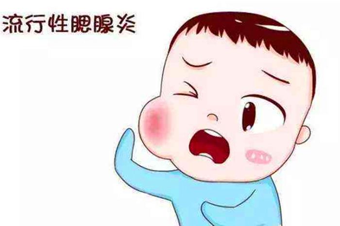 三线炎(呼吸道疾病)