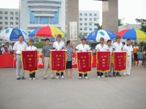 陆丰市甲子中学(陆丰市南部面上中学)