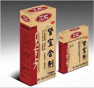 汇仁肾宝(OTC产品)