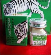 白虎活络膏(中草药制止痛膏)