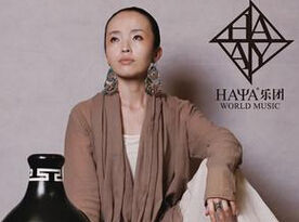黛青塔娜(中国内地女歌手)