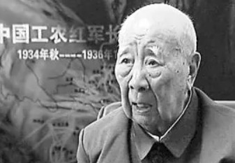 曾思玉(中国人民解放军高级将领)