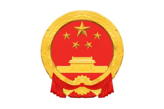 中华人民共和国家庭教育促进法(中华人民共和国主席令第九十八号)