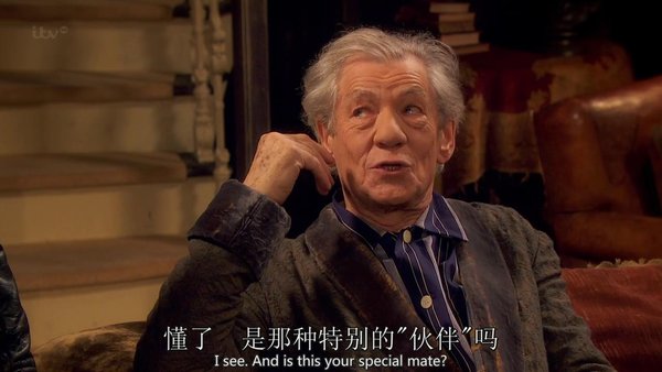 《极品基老伴》(2013年埃德·拜执导的电视剧)