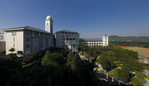 东莞南开实验学校(东莞市南城区民办学校)