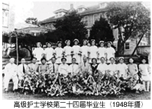 南京鼓楼医院(南京一家综合型西医院)