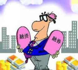 融资余额(未偿还的融资总金额)