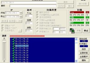 SuperScan(端口扫描工具)