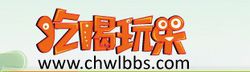 吃喝玩乐网(本地生活网站)