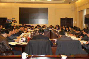 陕西省人民政府(国家行政机关)