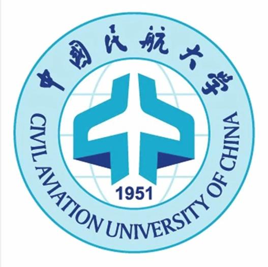 中国民航大学(公办大学)