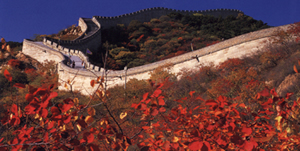 八达岭(中国AAAAA级景区)