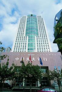 中国光大银行(中国光大集团下属子公司之一)
