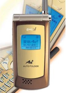 夏新 A8e(夏新生产的翻盖手机)
