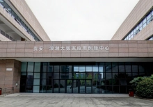 贵州轻工职业技术学院(全日制高职院校)
