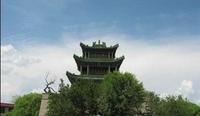 伊犁将军(清朝在新疆地区设立的最高军政长官)