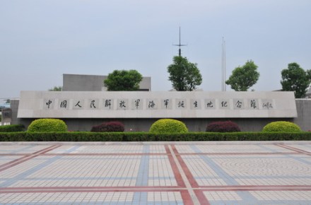 高港区(江苏省泰州市辖区)