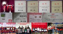 泉州师范学院软件学院(泉州师范学院所下属院系)